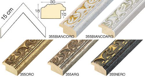 Complete set of corner samples of moulding 355 (4 pieces)