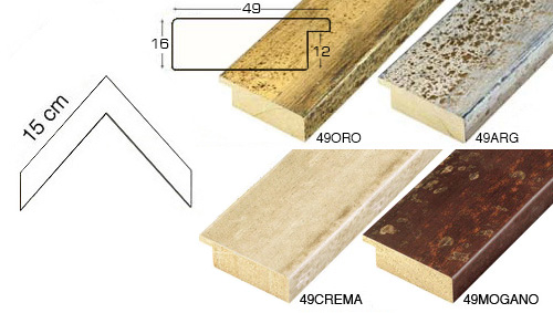 Complete set of corner samples of moulding 49-89 (4 pieces)