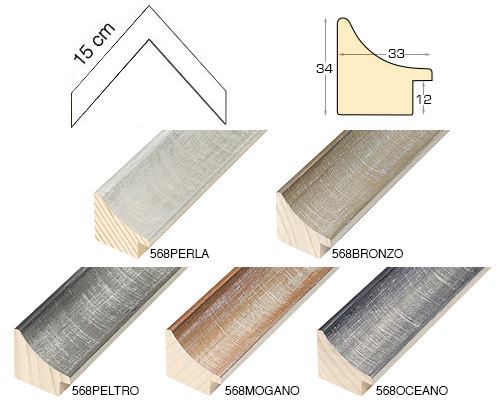 Complete set of corner samples of moulding 568 (5 pieces)