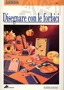 Italian brochure, Diventare artisti: Disegnare con le f