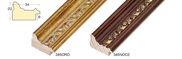 g41a345 - Various Low Rebate