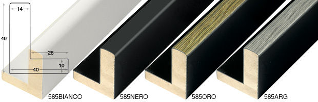 Complete set of corner samples of moulding 585 (4 pieces)