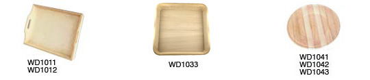 Rectangular wooden tray, small - 320x210 cm